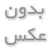 لوت